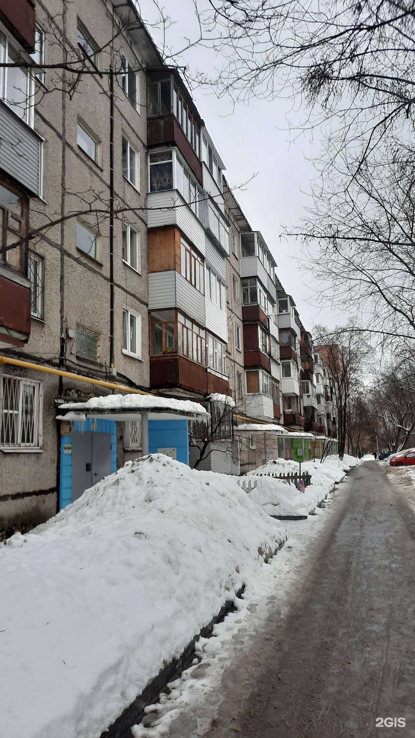 Отзывы на компанию Галерея права в Перми c фото - фотография 2 из 2