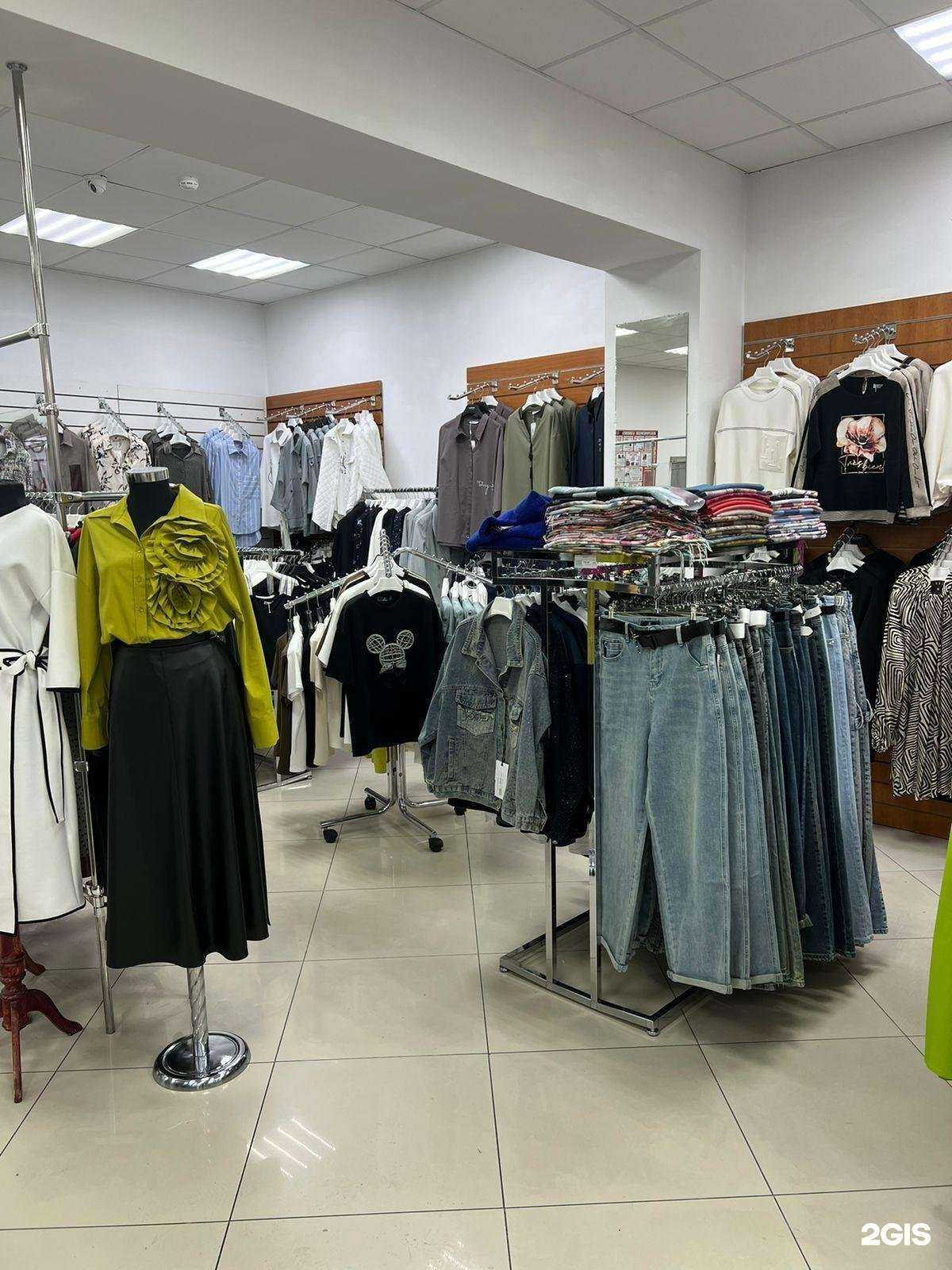 Отзывы на компанию Элегант в г. Сургут c фото