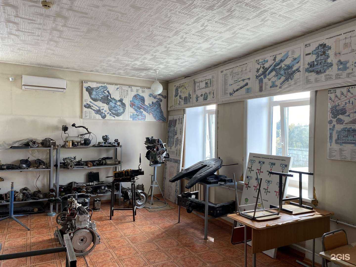 Отзывы на компанию Учебный центр ДОСААФ России в Хабаровском крае в Хабаровске c фото