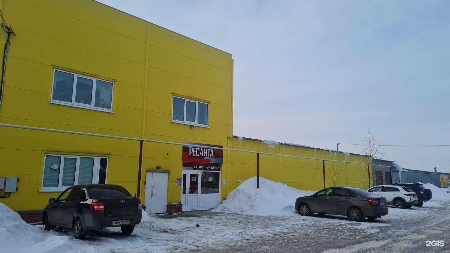 Отзывы на компанию Utake.ru в Тамбове c фото