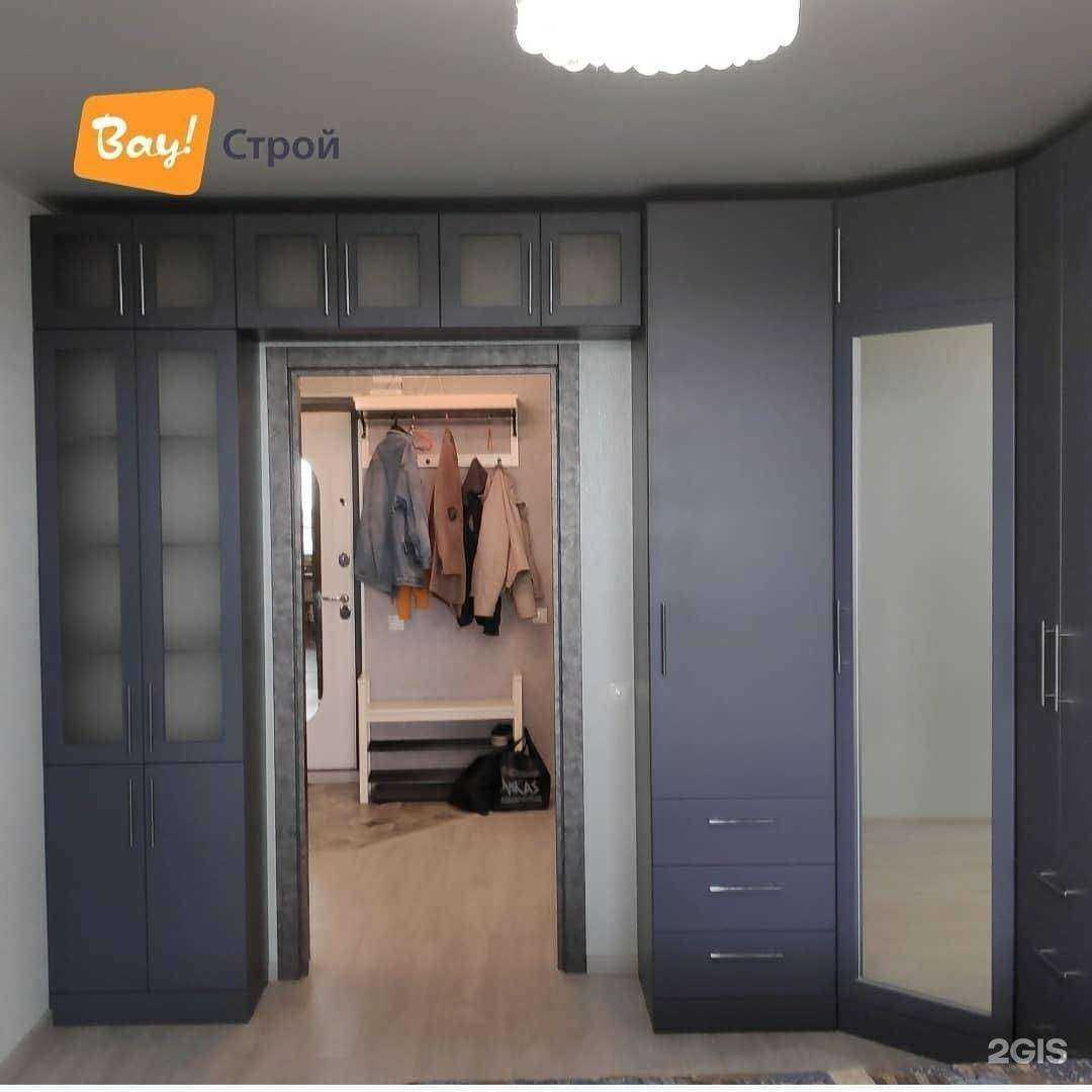 Отзывы на компанию Вау! Строй в Чебоксарах c фото