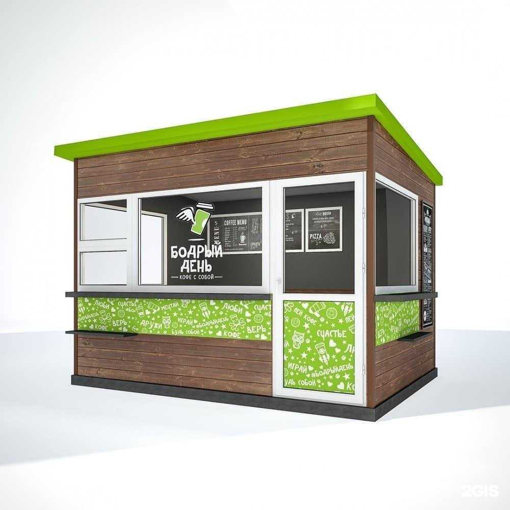 Отзывы на компанию Тигр в Махачкале c фото