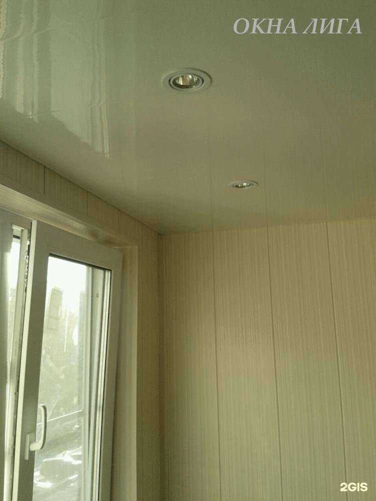 Отзывы на компанию Окна лига в Волжском c фото