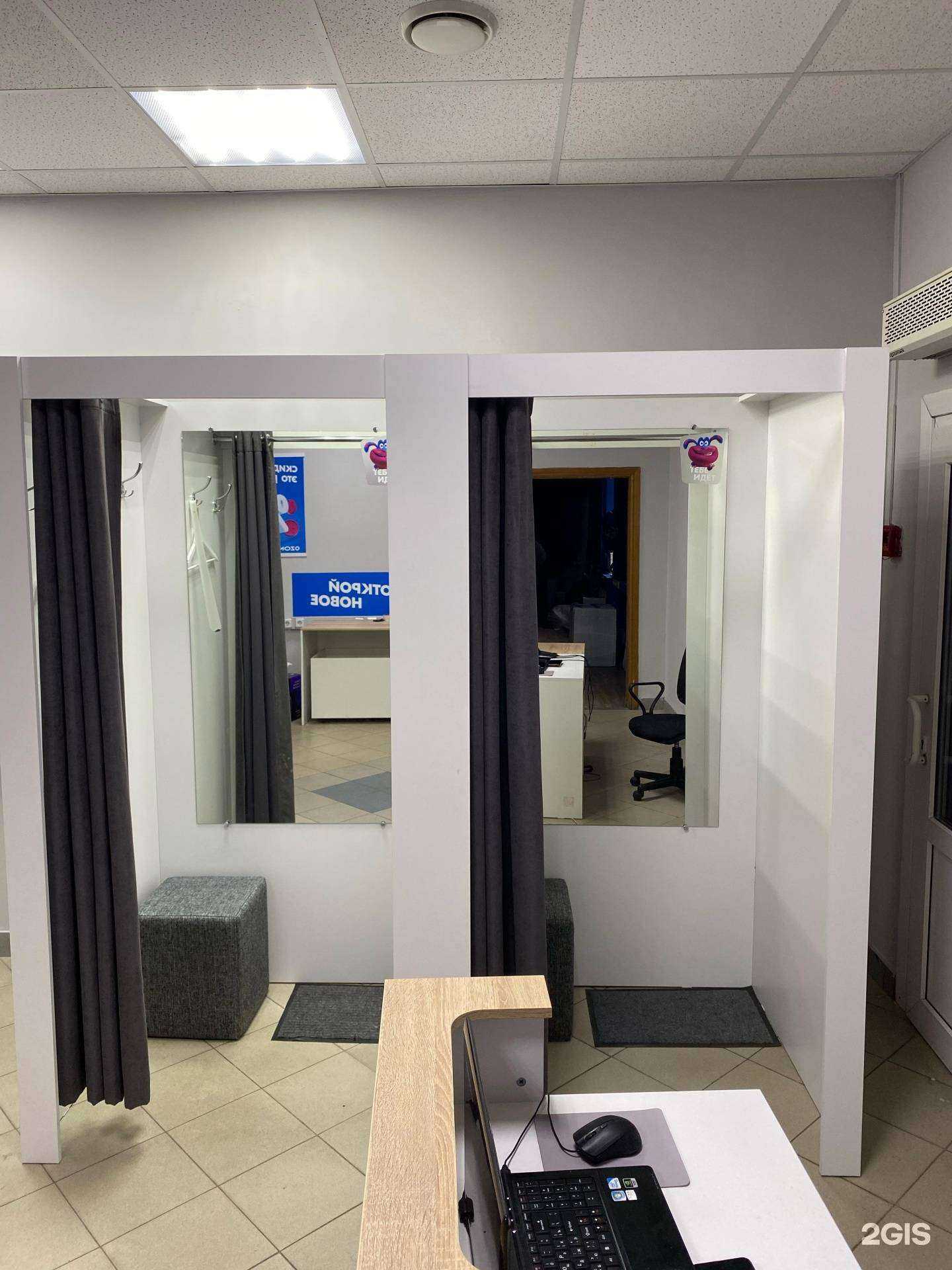 Отзывы на компанию Alrosa Diamonds в Воронеже c фото - фотография 2 из 2