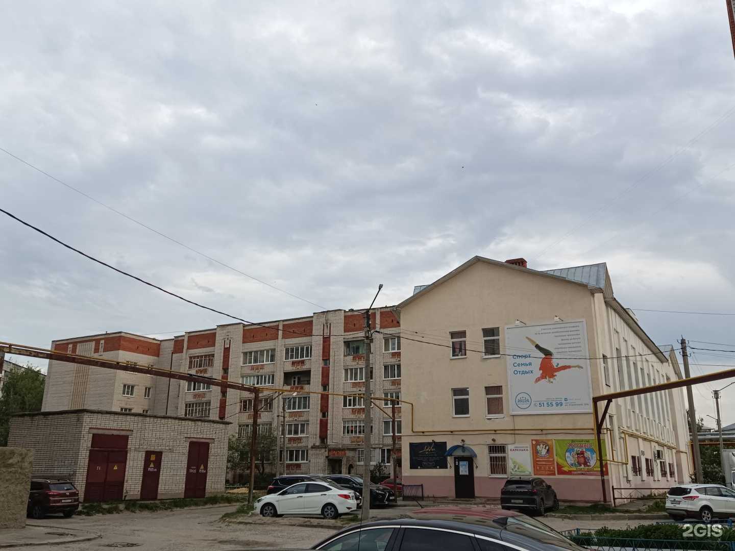 Отзывы на компанию Спецстроймеханизация в Йошкар-Оле c фото - фотография 2 из 2