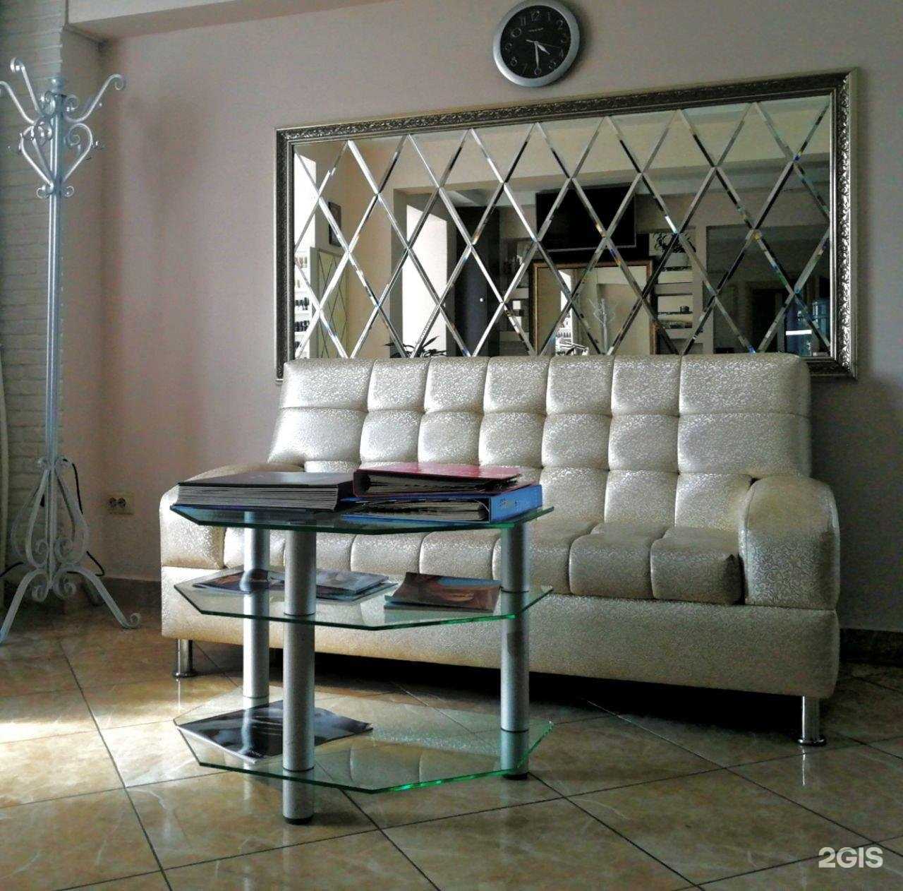 Отзывы на компанию Апрель в г. Брянск c фото