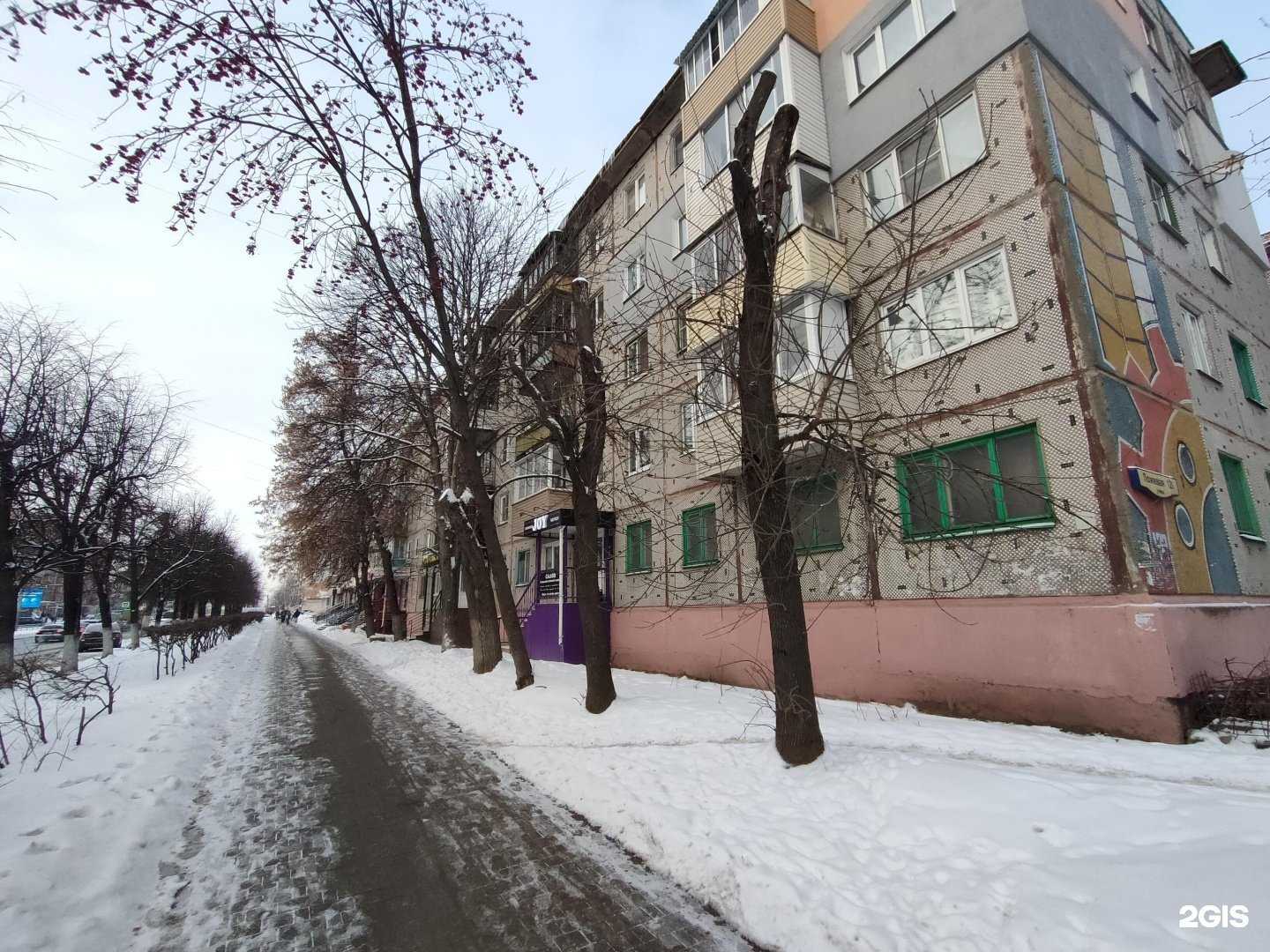 Отзывы на компанию Графская кухня в Туле c фото - фотография 2 из 2