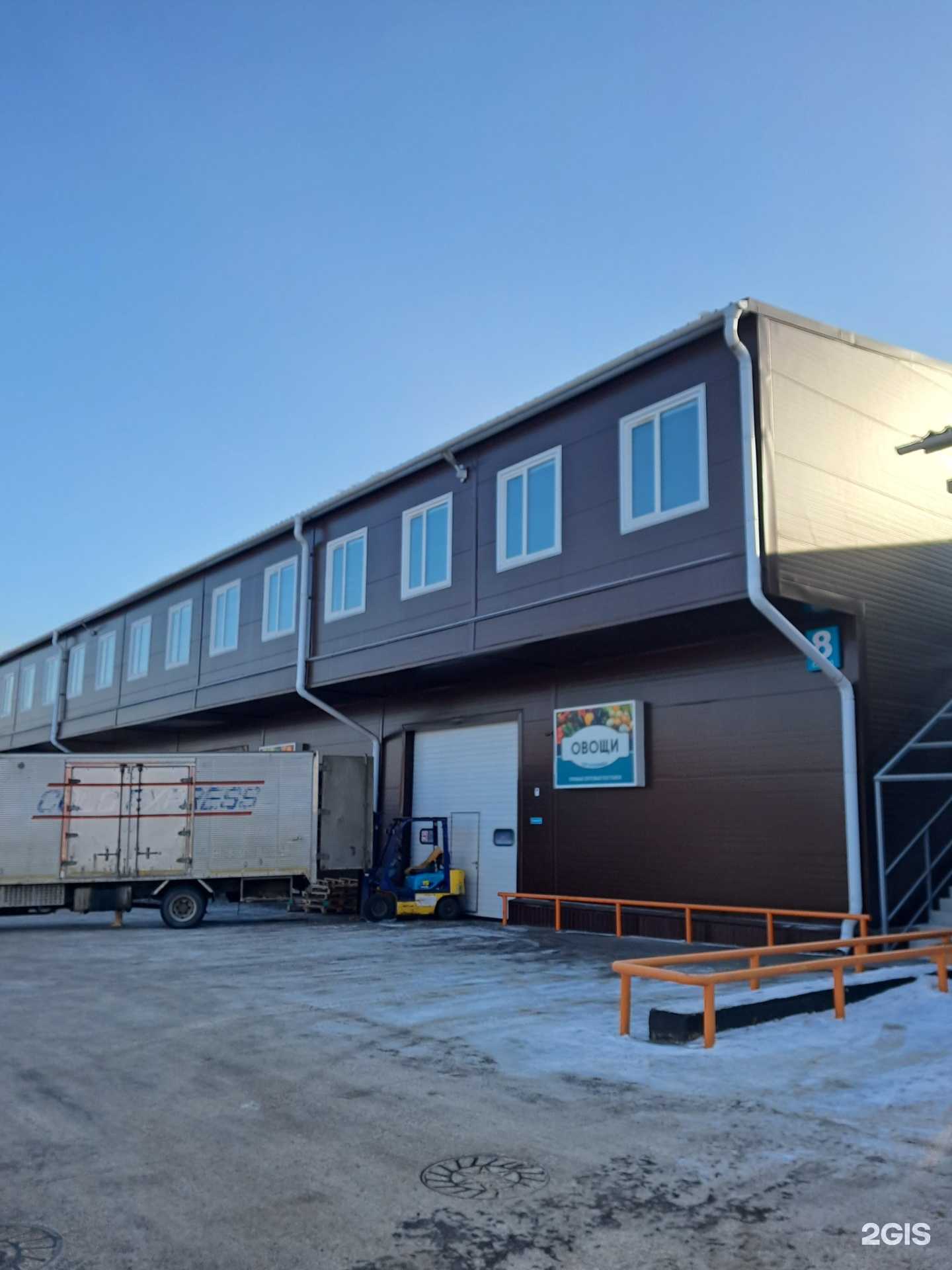 Отзывы на компанию Магазин халяльной продукции в Красноярске c фото - фотография 2 из 2