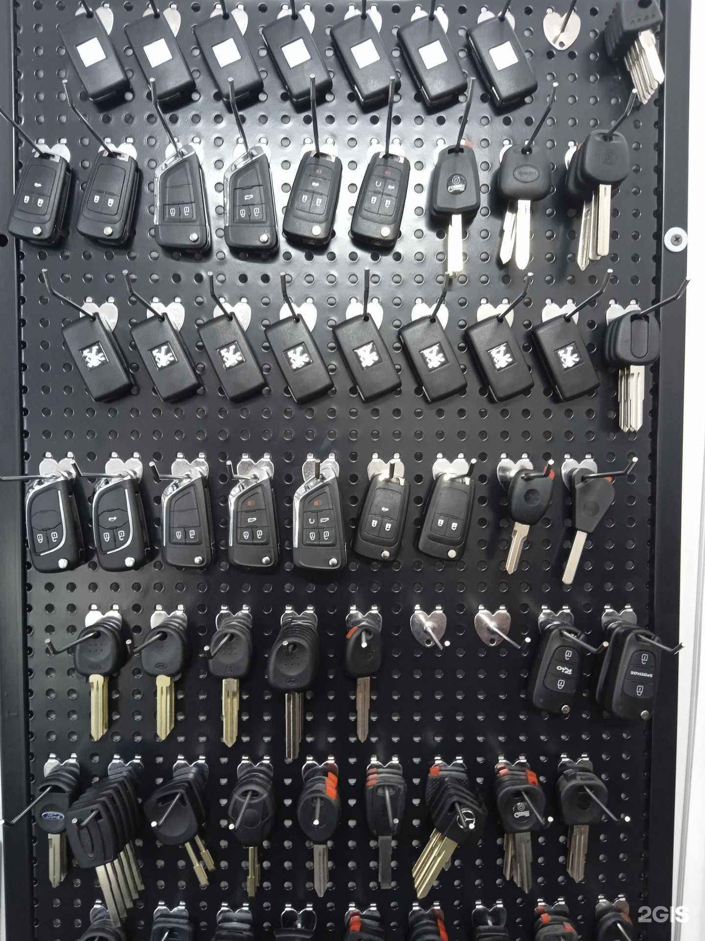 Отзывы на компанию Авто Ключи в г. Казань c фото