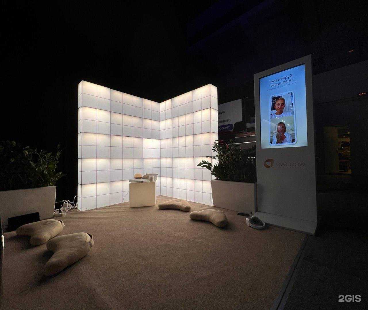 Отзывы на компанию Fs-technology в Ярославле c фото