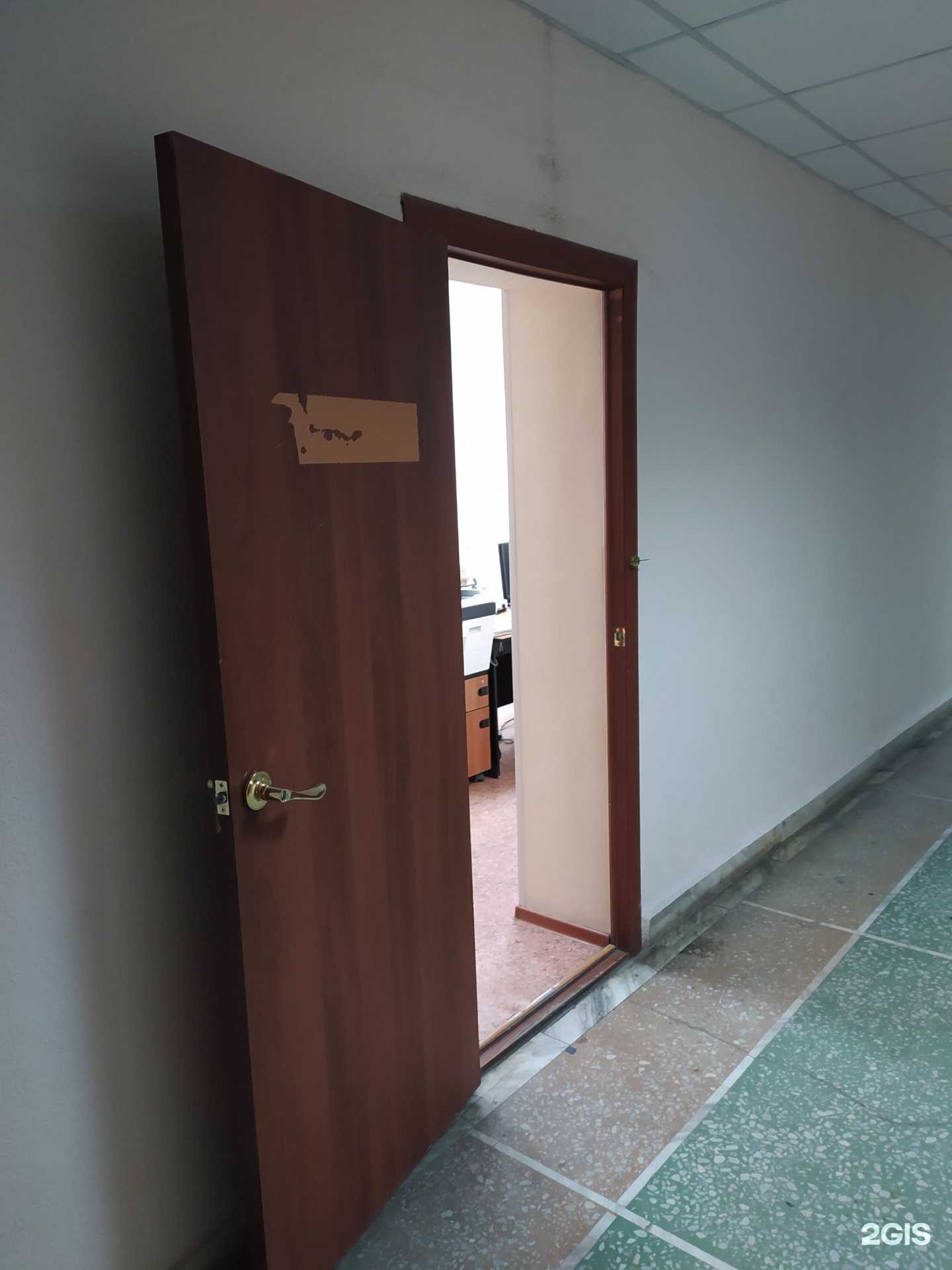 Отзывы на компанию ПроектЭксперт в Омске c фото