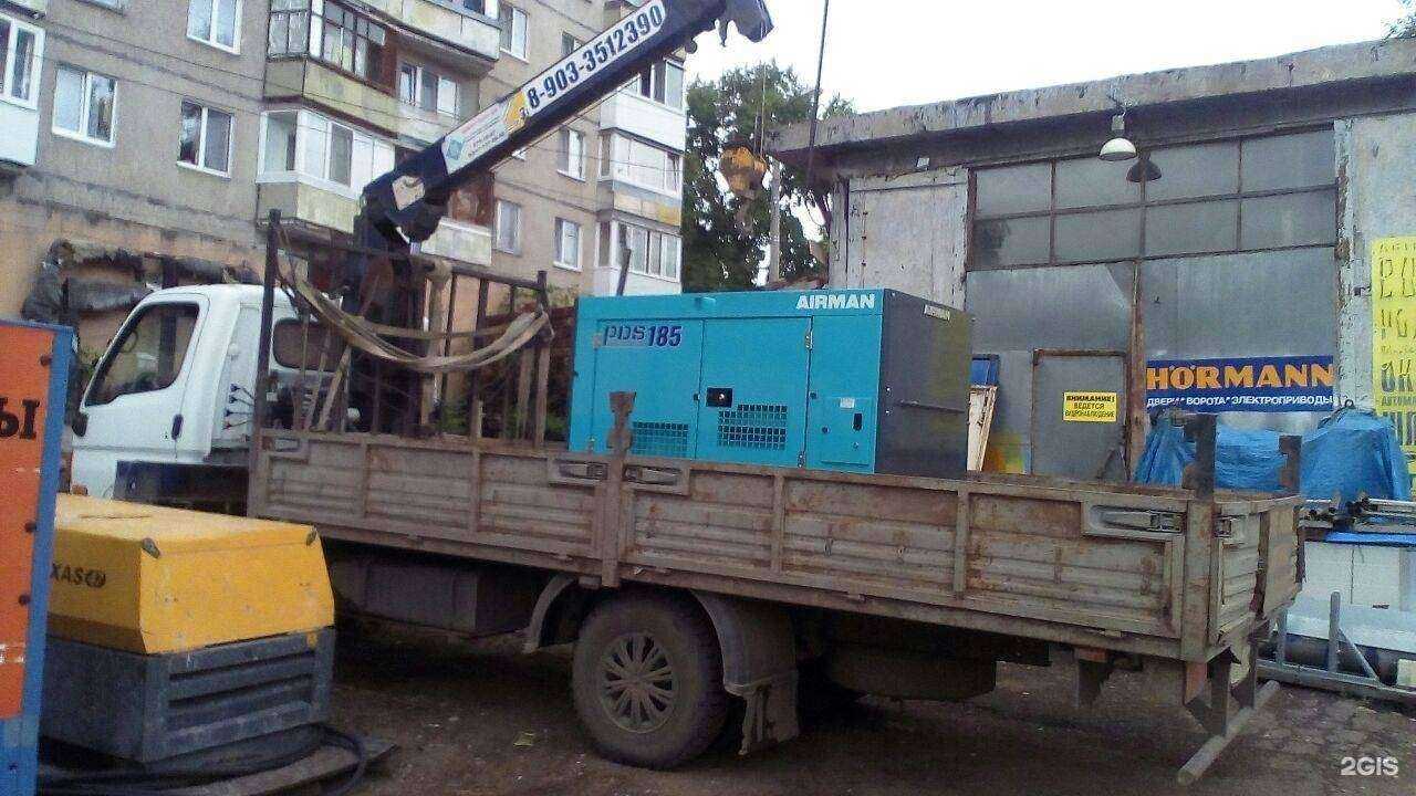 Отзывы на компанию Центр аренды оборудования в Нижнекамске c фото