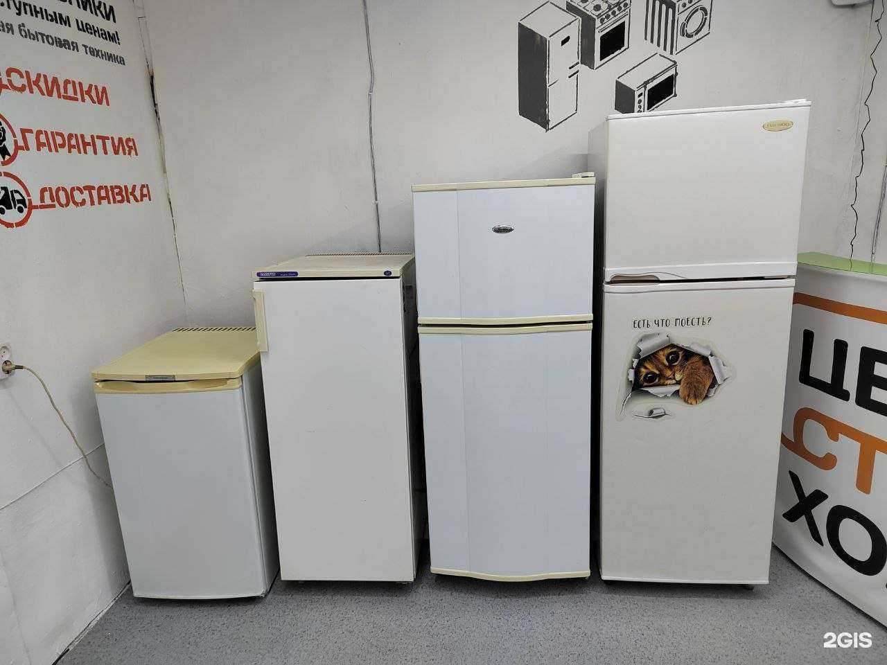 Отзывы на компанию ЦентрСтокХол в Екатеринбурге c фото