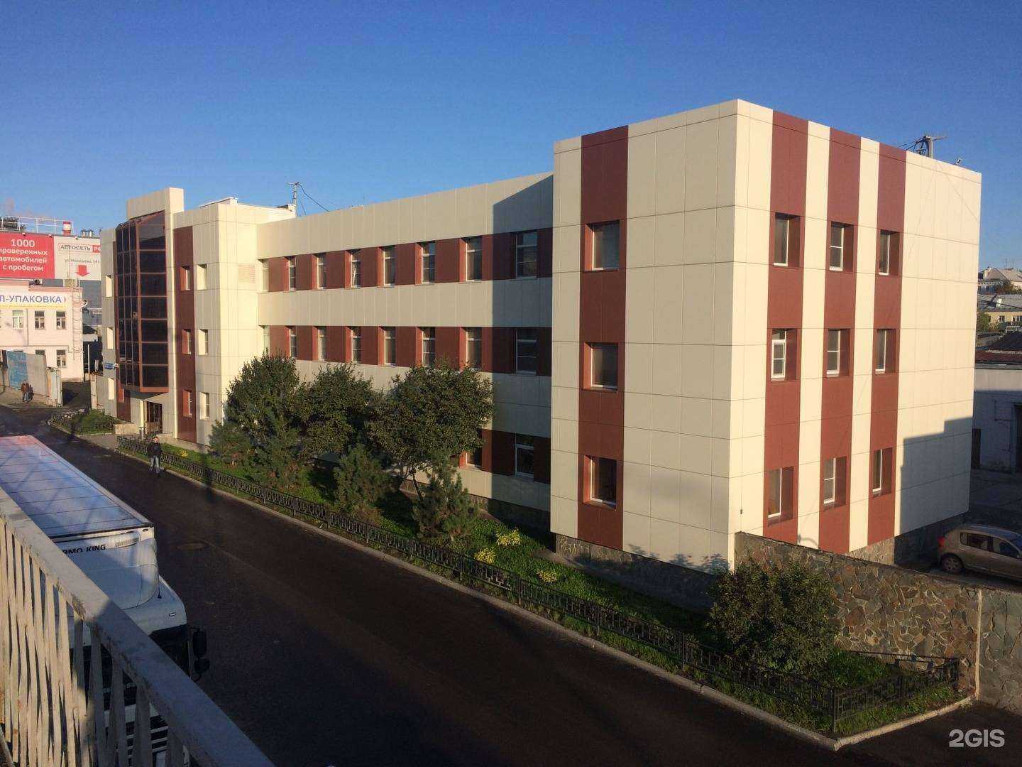 Отзывы на компанию Авангардстрой в Екатеринбурге c фото