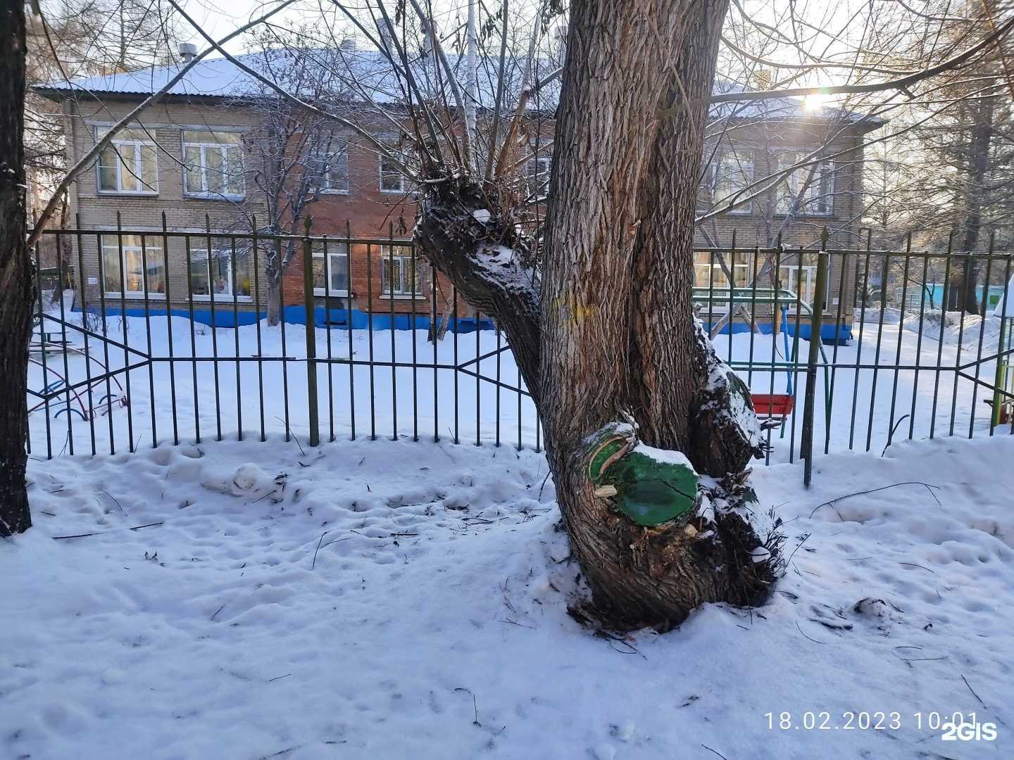 Отзывы на компанию Детский сад №296 в Челябинске c фото