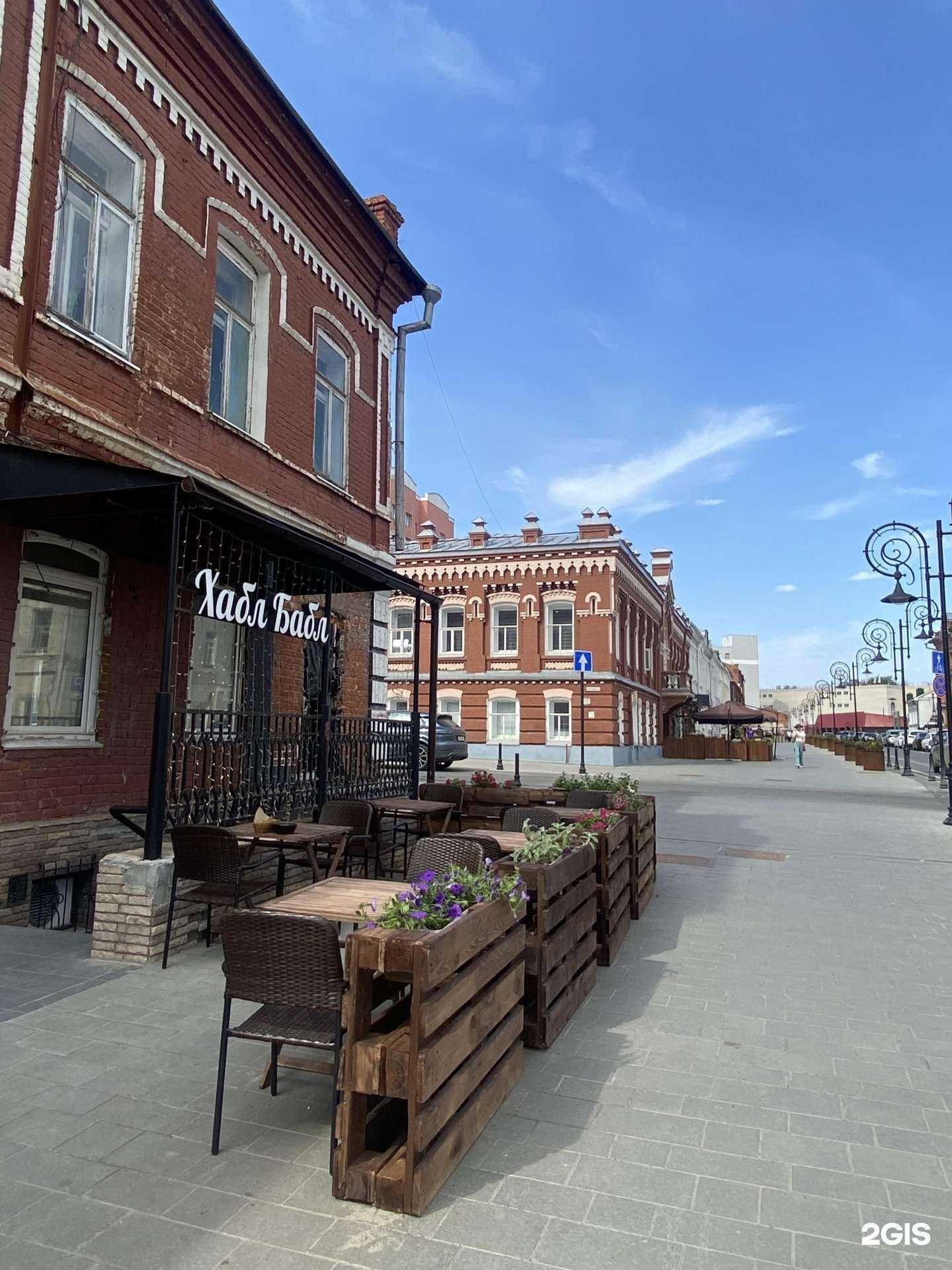 Отзывы на компанию Hubble Bubble в Ульяновске c фото