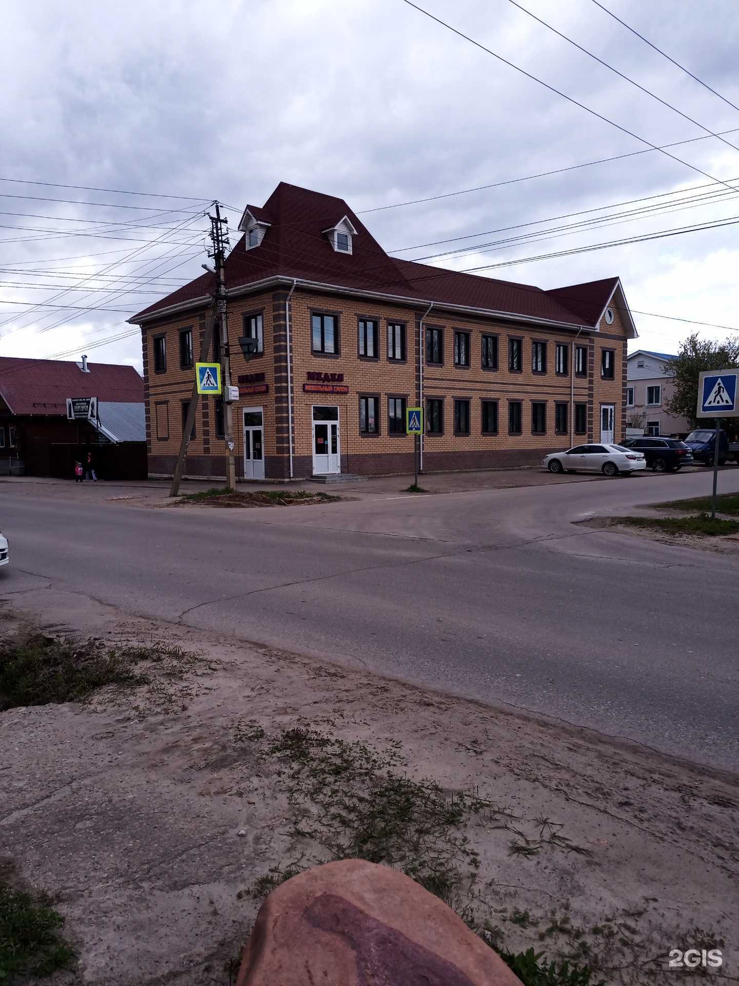 Отзывы на компанию Медея в Семёнове c фото - фотография 2 из 2