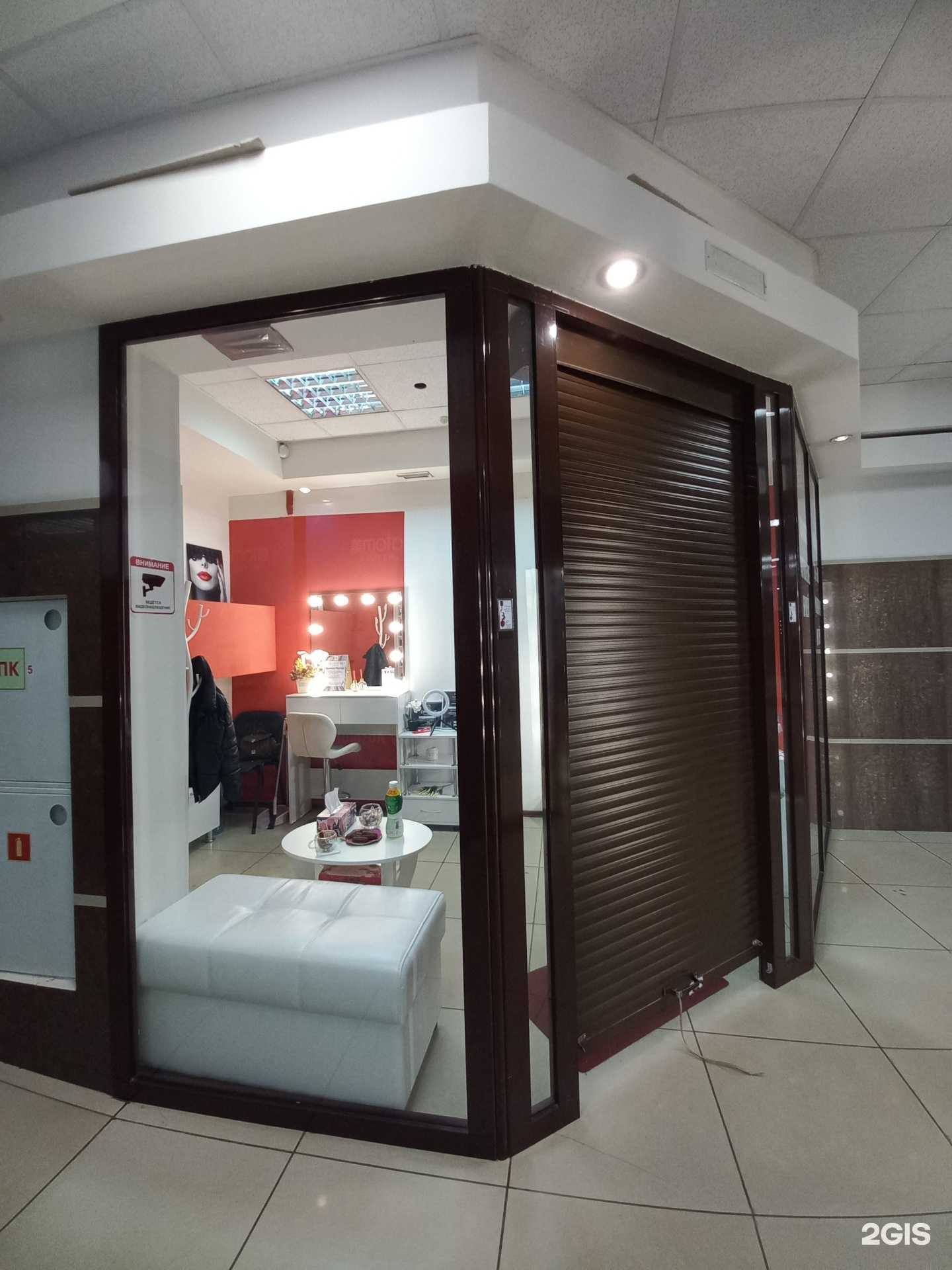 Отзывы на компанию shik.nailss в г. Иркутск c фото