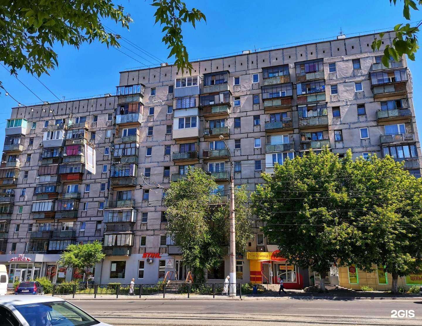 Отзывы на компанию Разливной-1 в Магнитогорске c фото - фотография 2 из 2