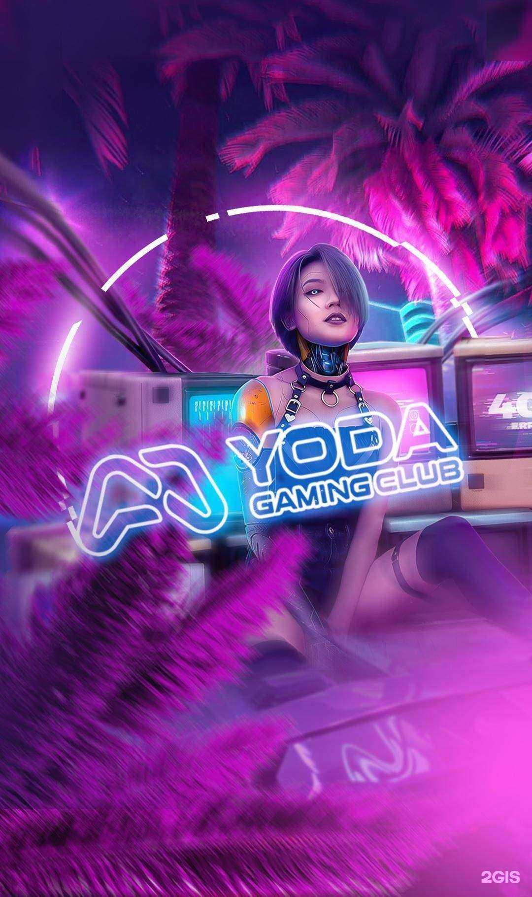 Отзывы на компанию Yoda в Ижевске c фото