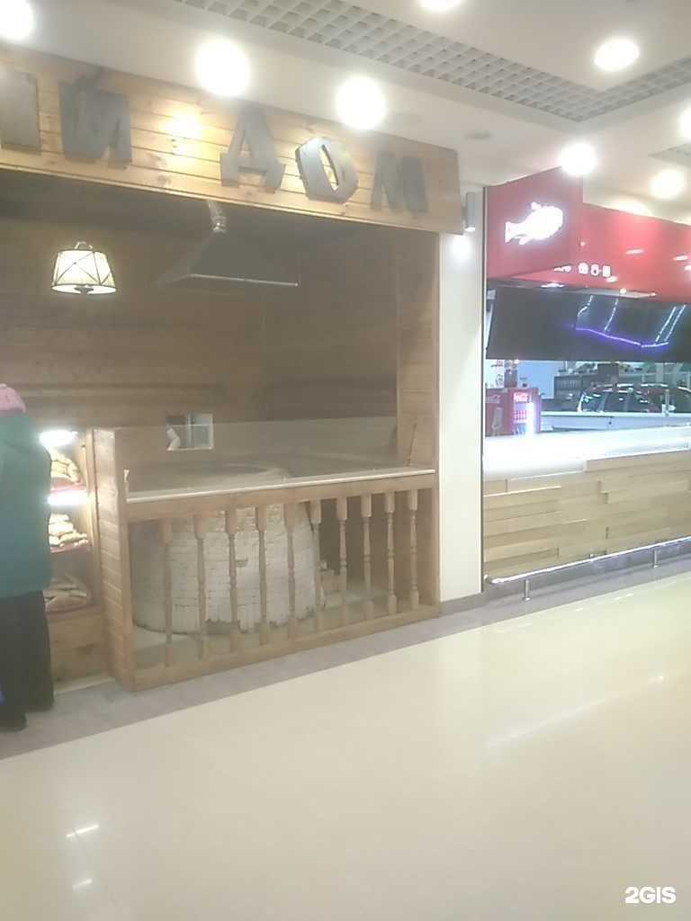 Отзывы на компанию Хлебный дом в Тамбове c фото