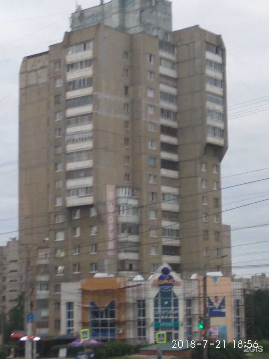 Отзывы на компанию Матрешка в Чебоксарах c фото - фотография 2 из 2