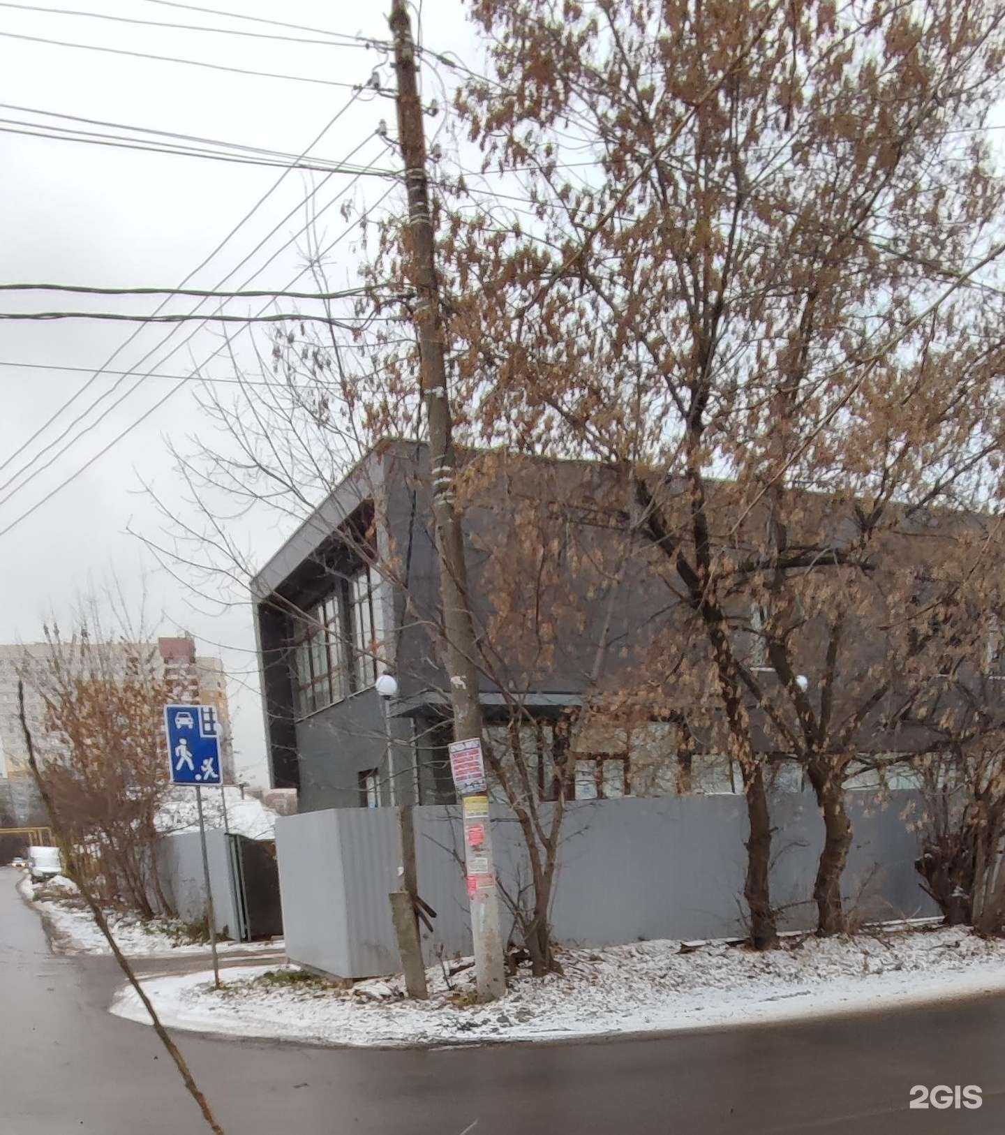 Отзывы на компанию Самокат в Нижнем Новгороде c фото - фотография 2 из 2