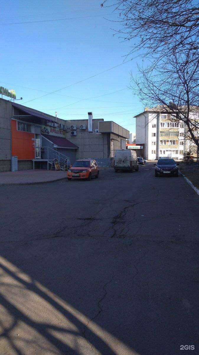 Отзывы на компанию Fix-price в Ангарске c фото - фотография 2 из 2