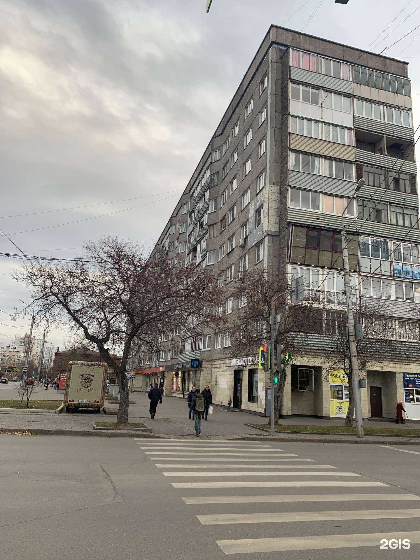 Отзывы на компанию Автоэвакуатор в Красноярске c фото