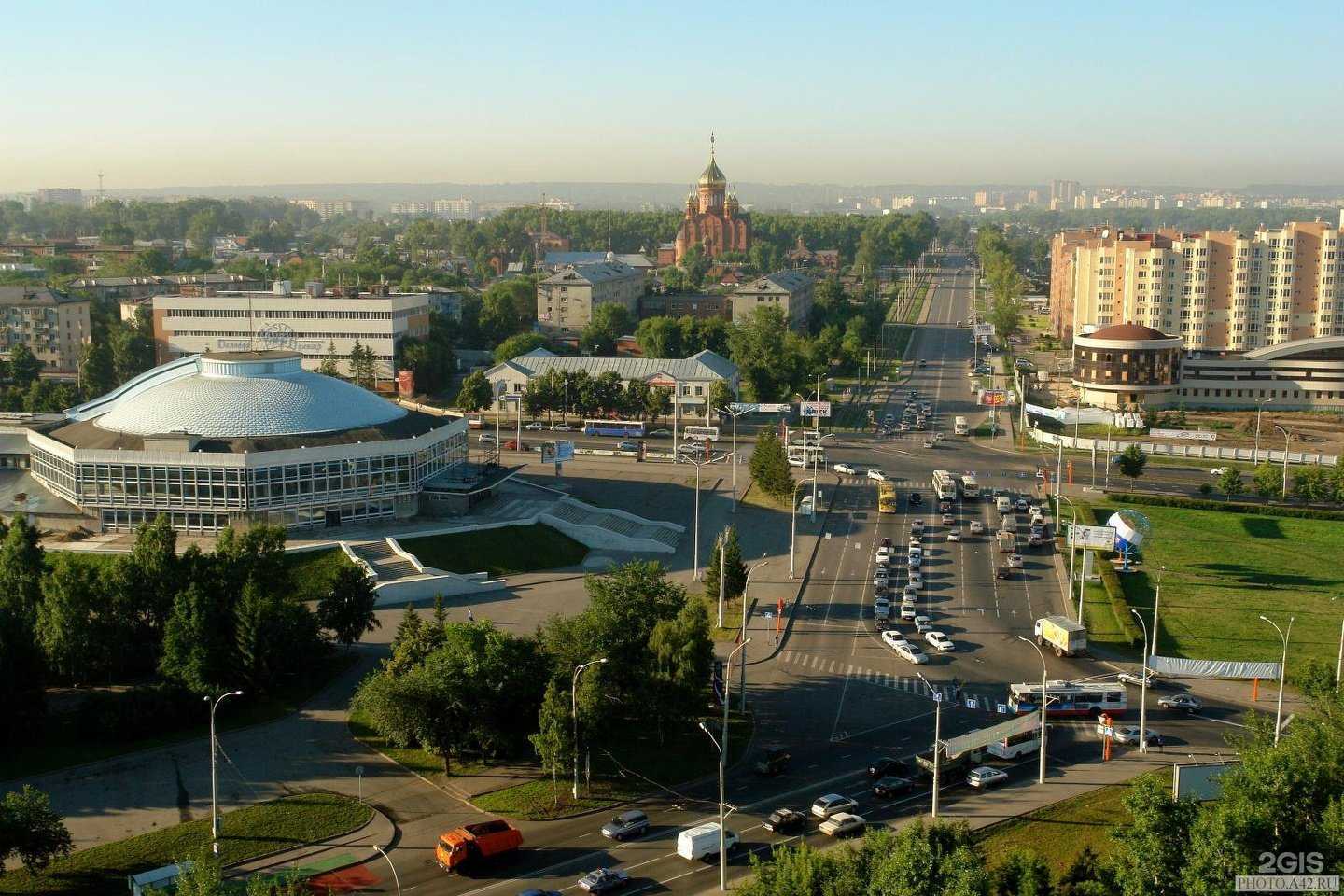 Отзывы на компанию Лисиана №203 в г. Кемерово c фото