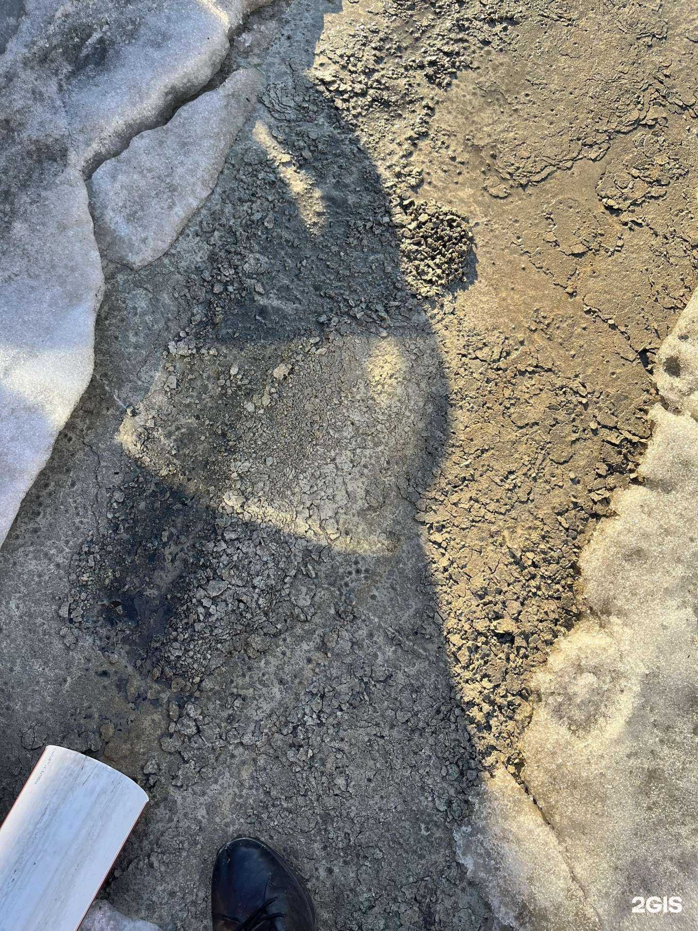 Отзывы на компанию Пробетон в Новосибирске c фото