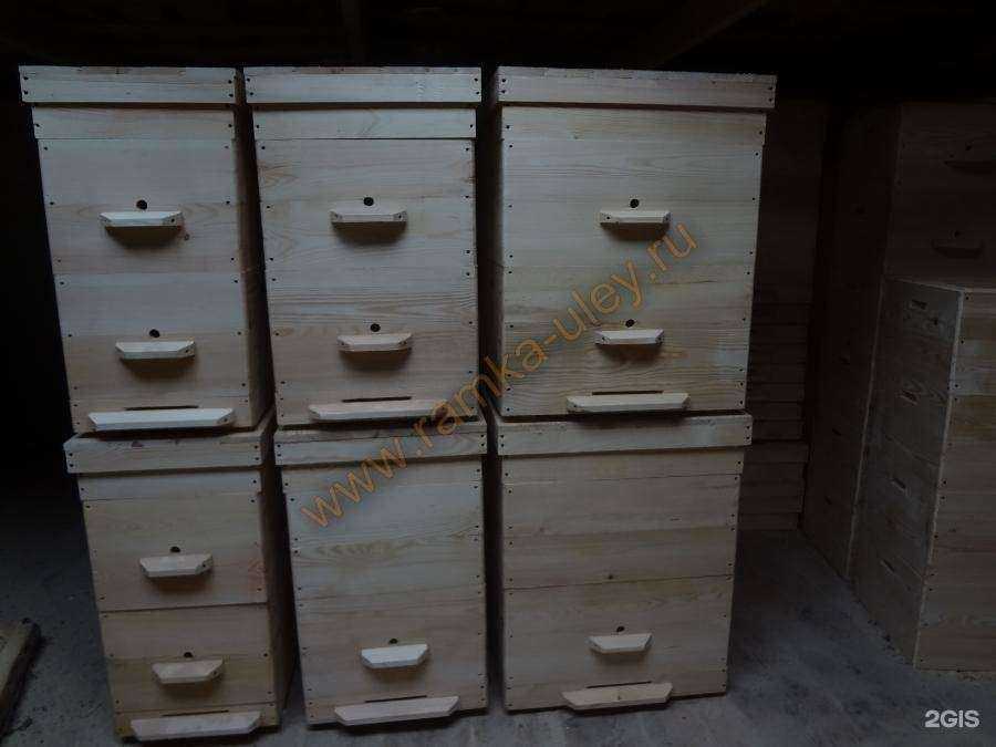 Отзывы на компанию Компания по производству рамок для ульев в Тамбове c фото