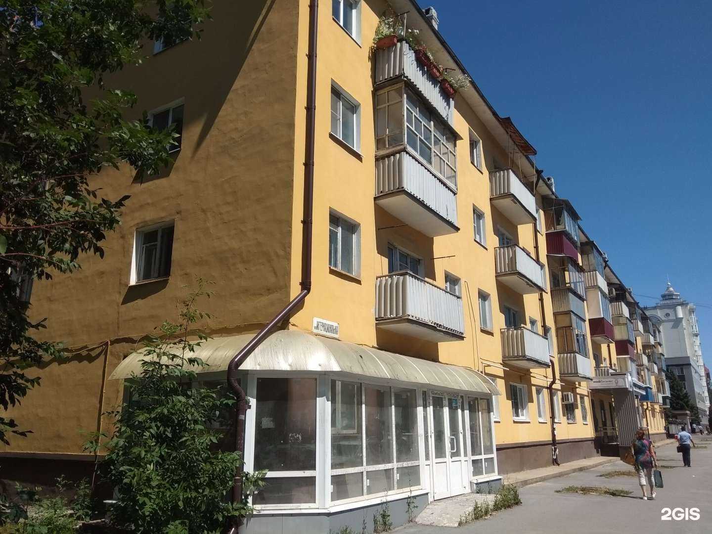 Отзывы на компанию Технопарк-Липецк в Липецке c фото - фотография 2 из 2