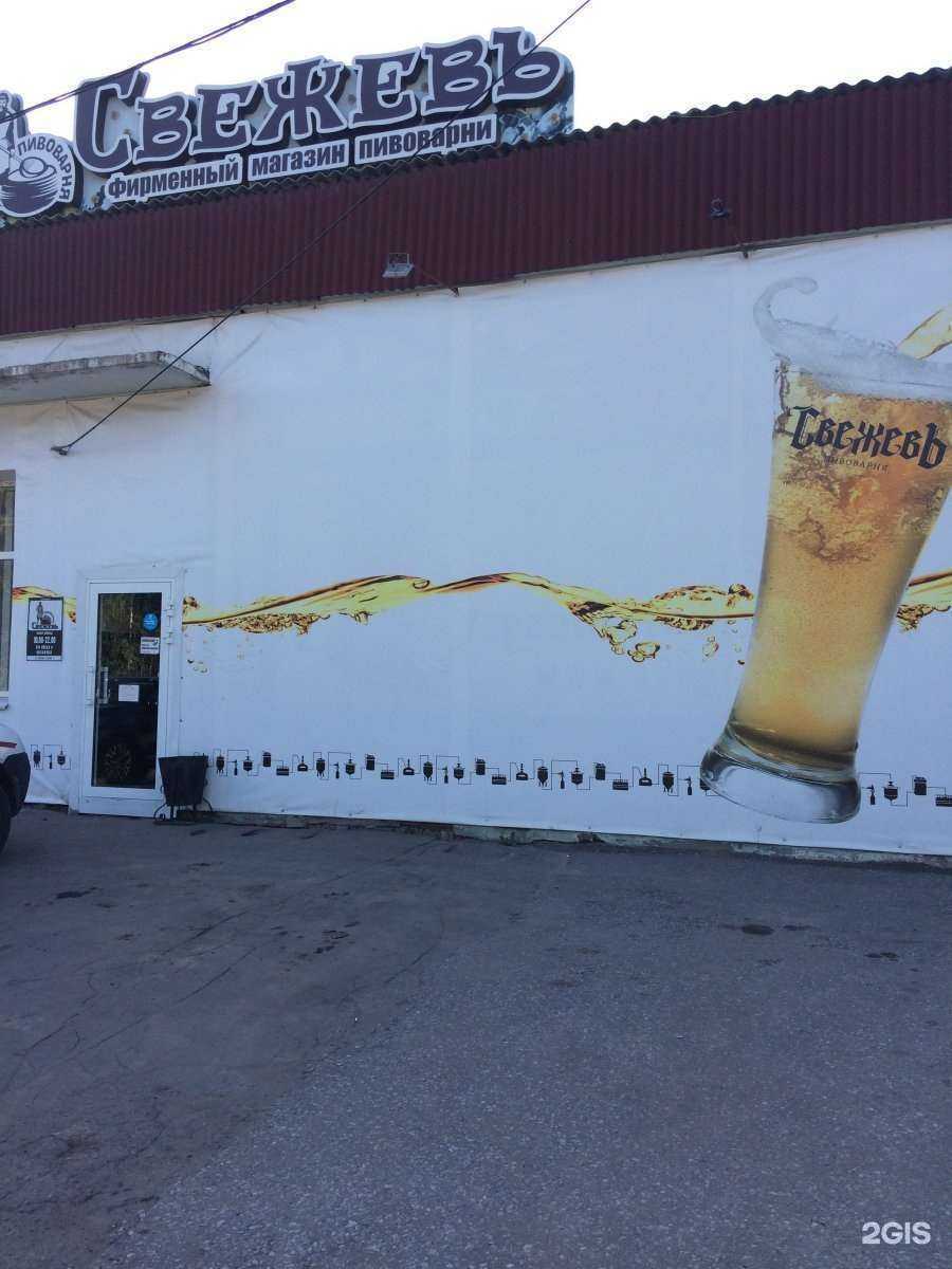 Отзывы на компанию Ритуальный салон в Омске c фото - фотография 2 из 2