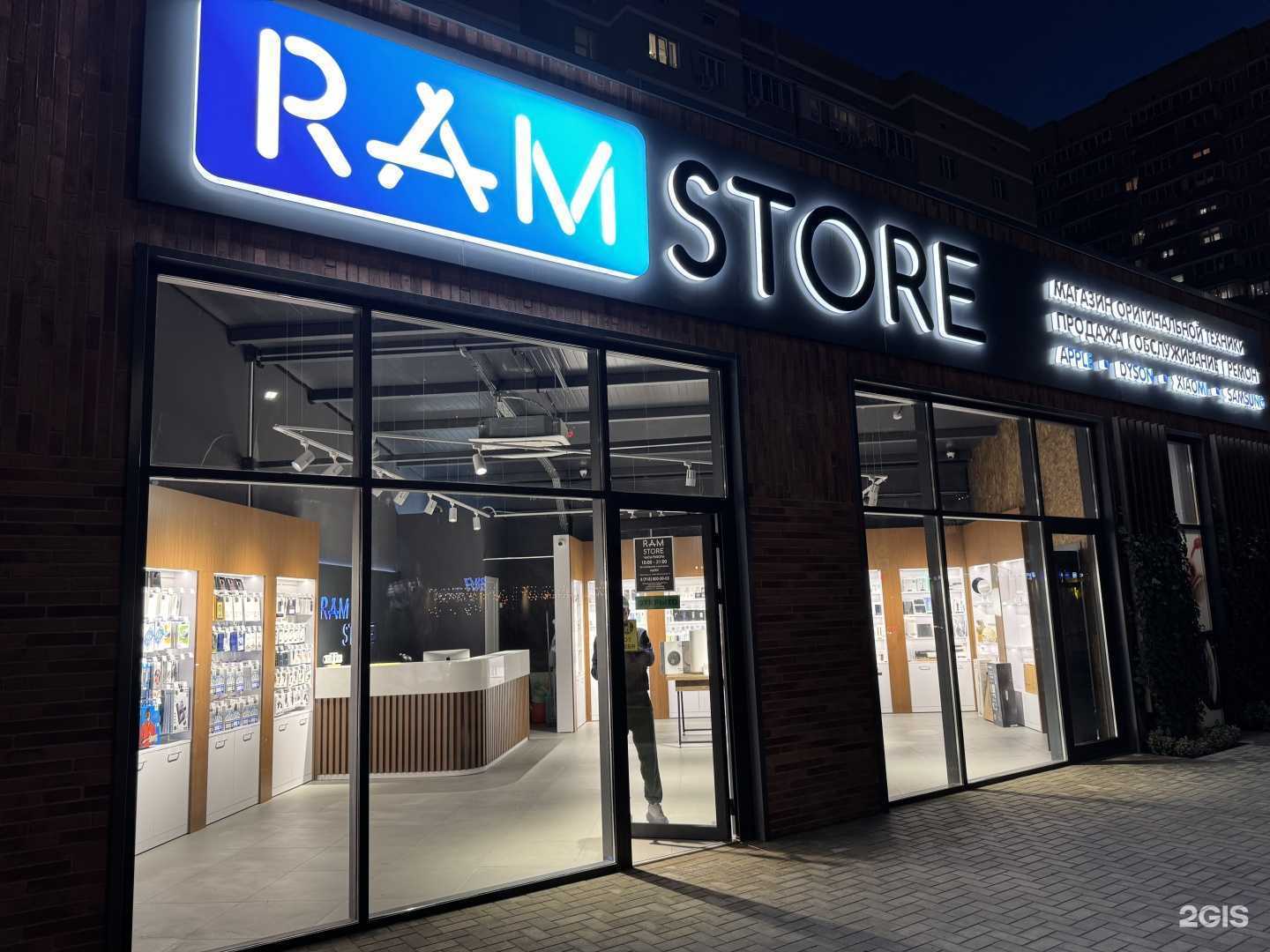 Отзывы на компанию Ramstore в г. Краснодар c фото