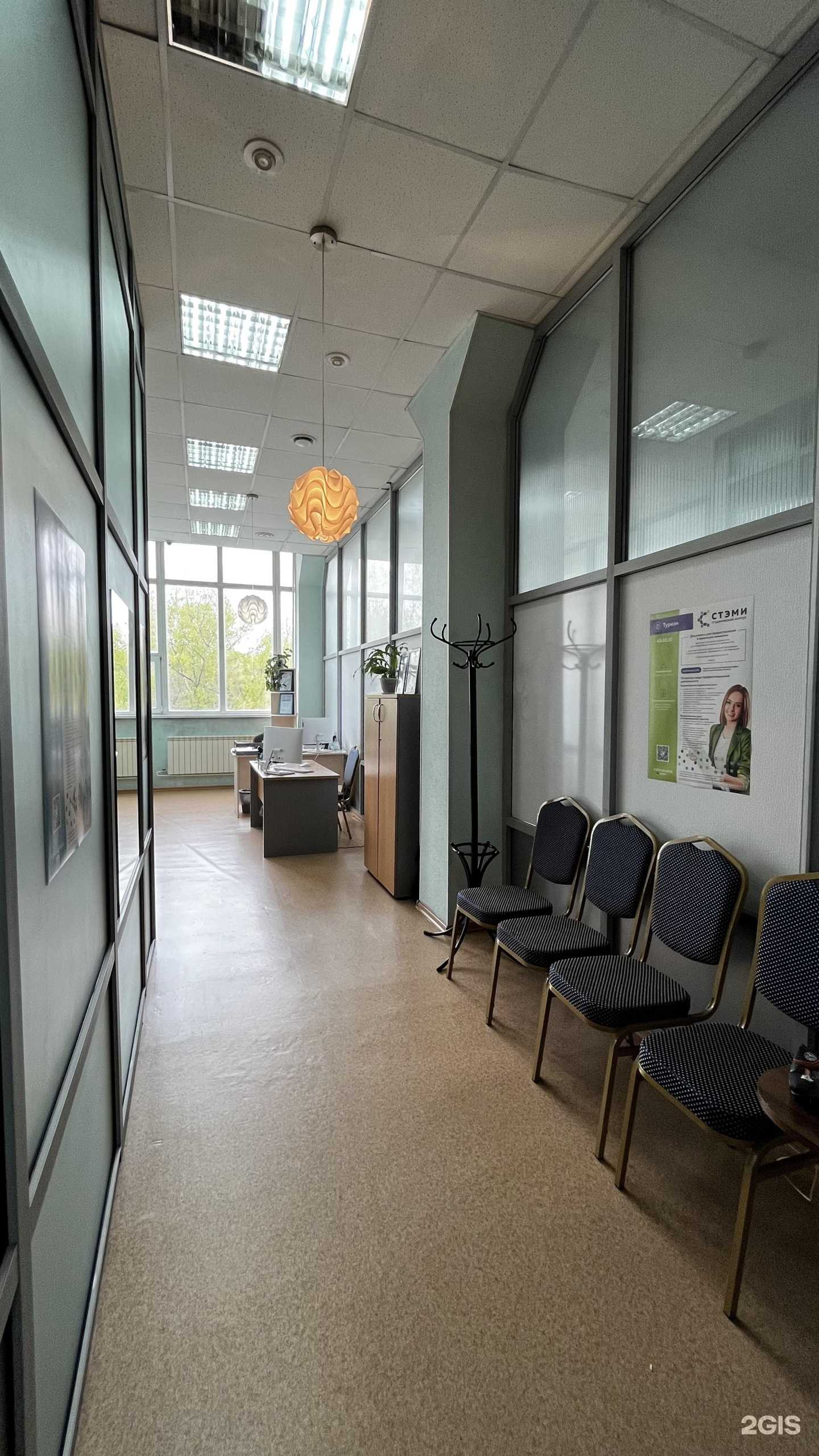 Отзывы на компанию Саянский техникум Стэми в Абакане c фото