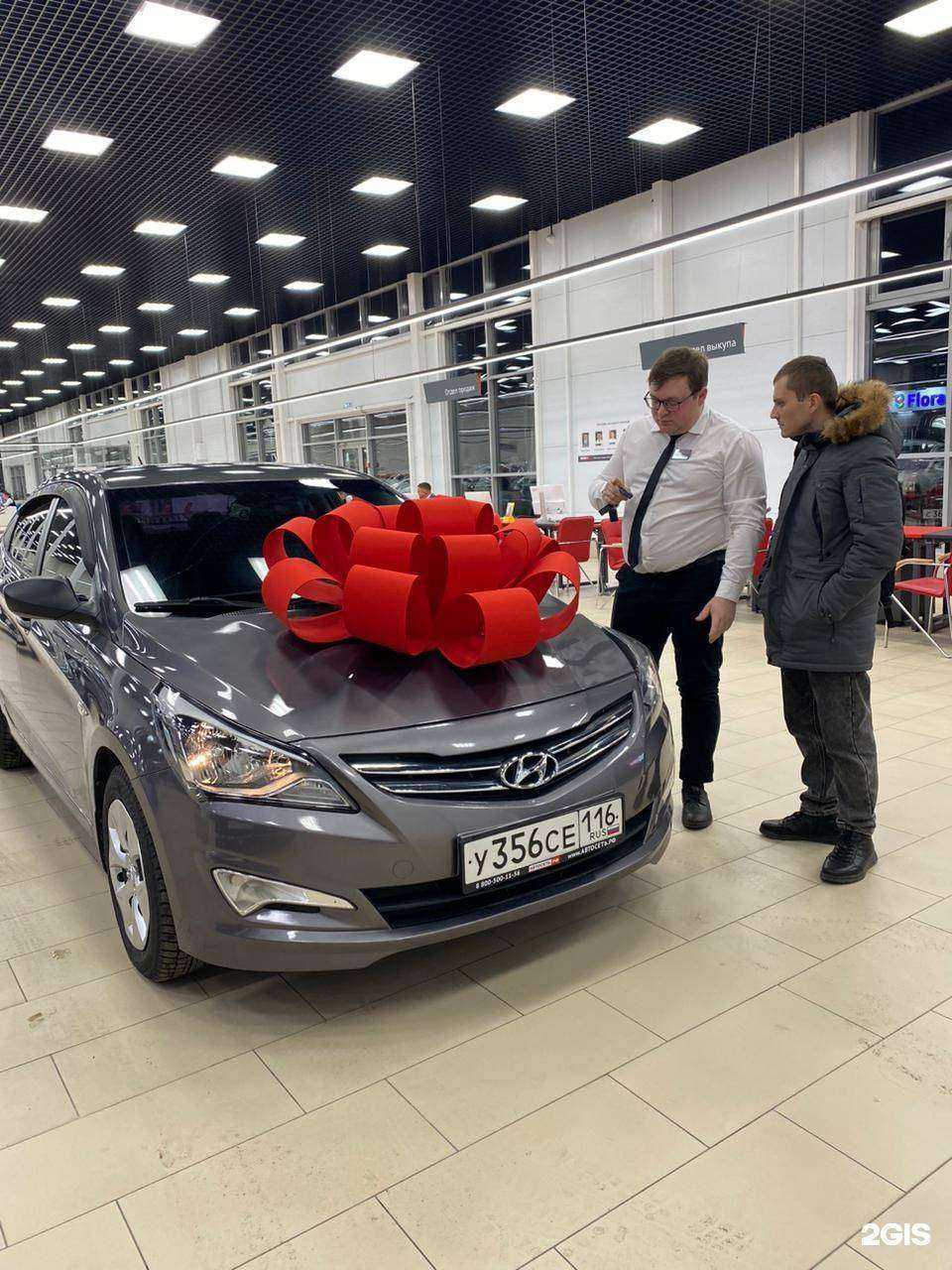 Отзывы на компанию Jetour Автосеть.рф в Казани c фото - фотография 2 из 2