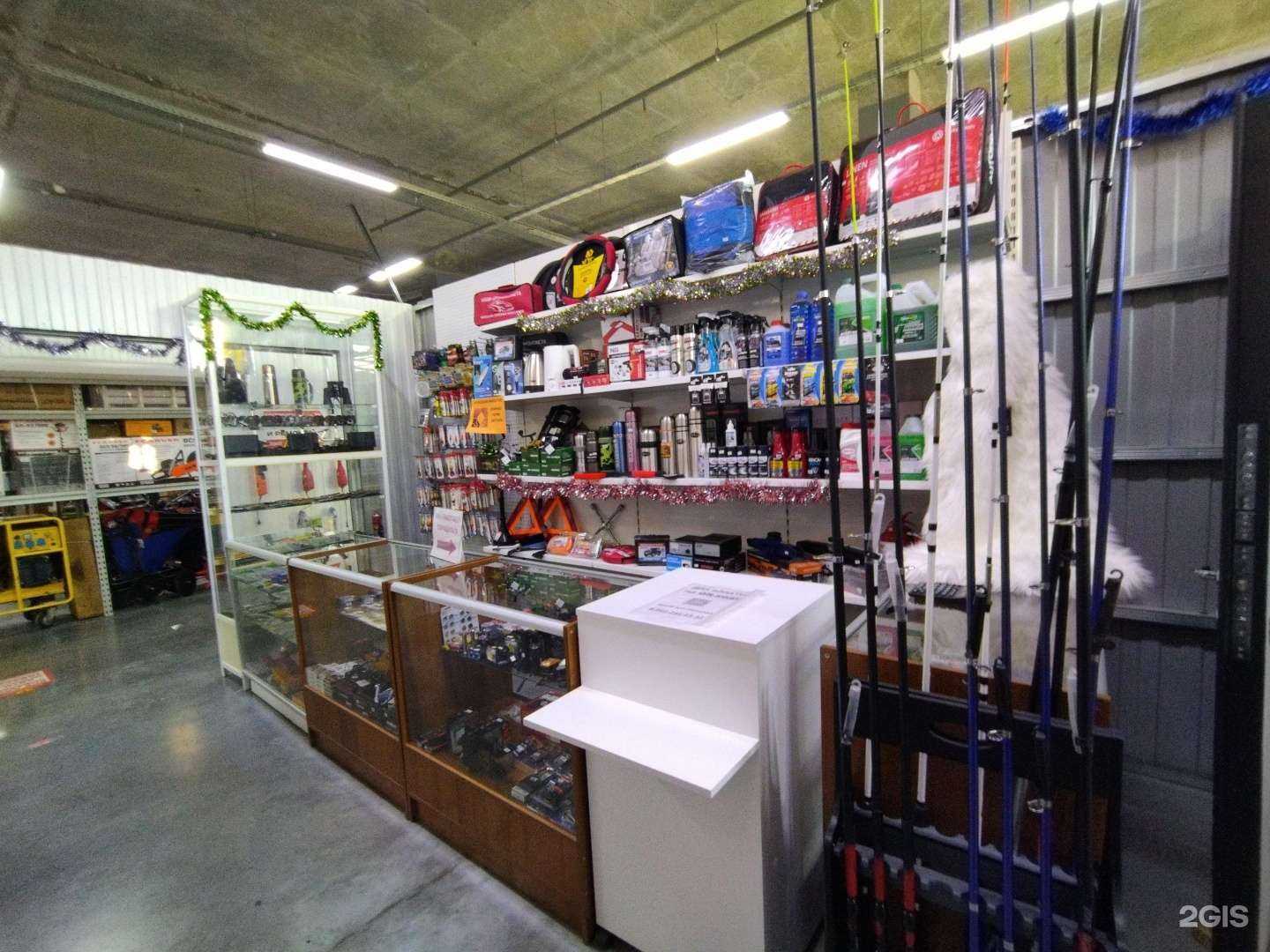 Отзывы на компанию Магазин рыболовных принадлежностей в г. Тюмень c фото