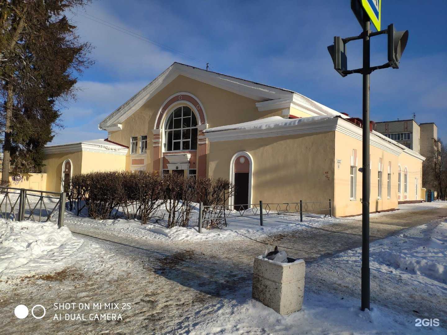 Отзывы на компанию Олимп в Йошкар-Оле c фото