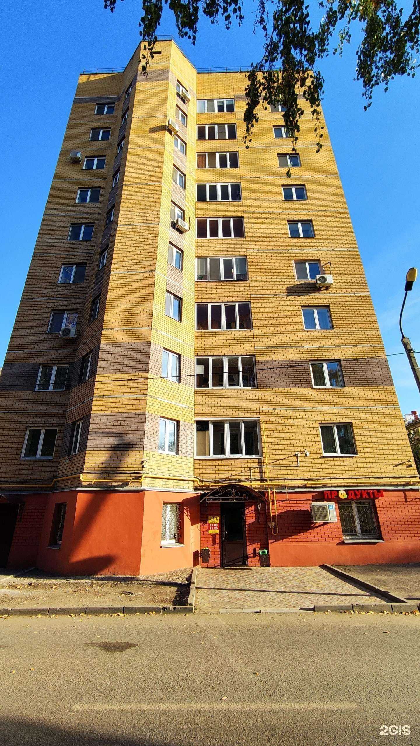 Отзывы на компанию Алмагач в Казани c фото - фотография 2 из 2