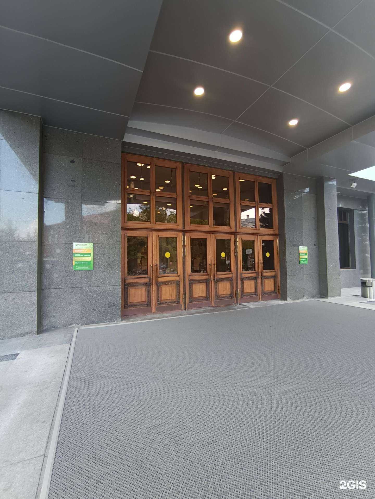 Отзывы на компанию СберСтрахование в Казани c фото