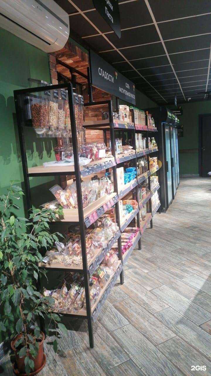 Отзывы на компанию Экомаркет в г. Ростов-на-Дону c фото