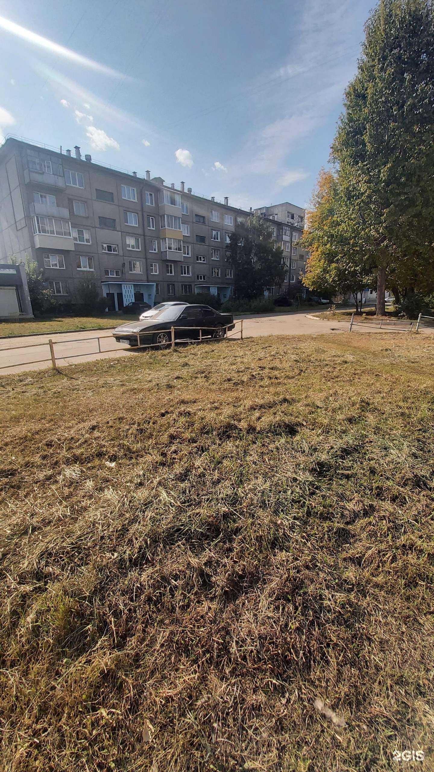 Отзывы на компанию Астро-Волга в Ангарске c фото - фотография 2 из 2