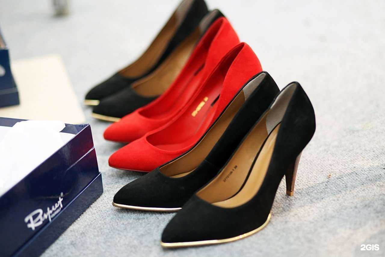 Отзывы на компанию Respect в Реутове c фото