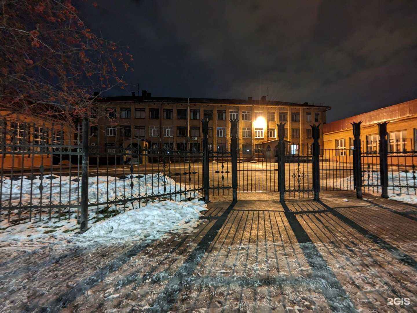 Отзывы на компанию Средняя школа №69 в Кемерове c фото