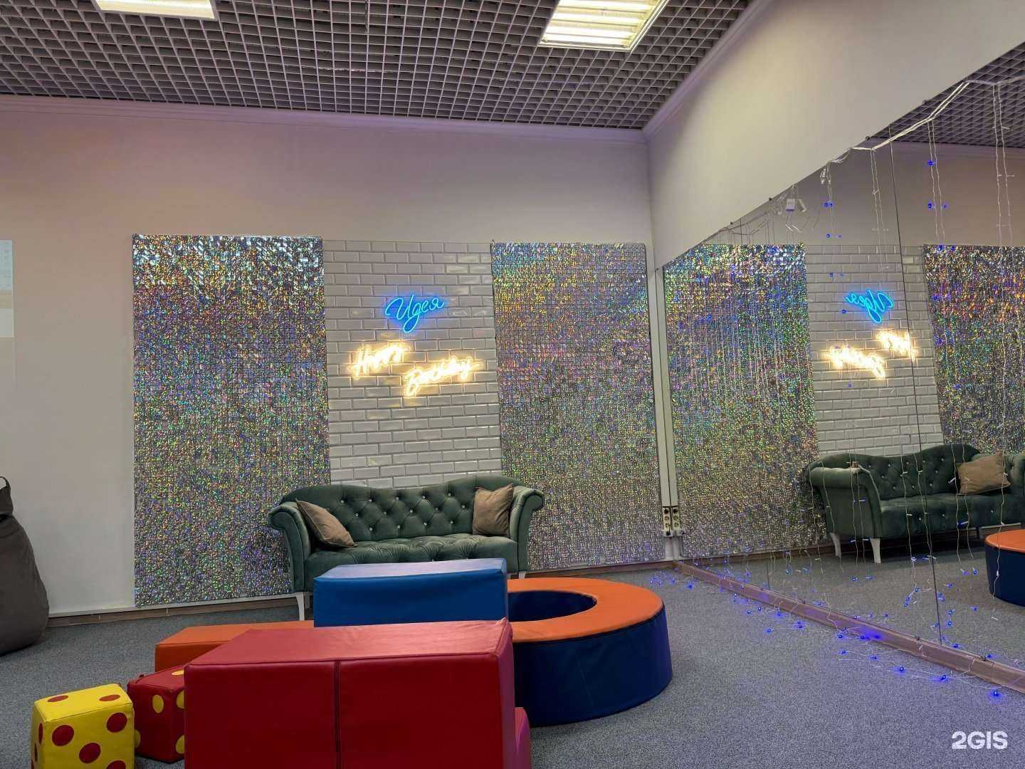 Отзывы на компанию Идея в Самолёте  в Самаре c фото