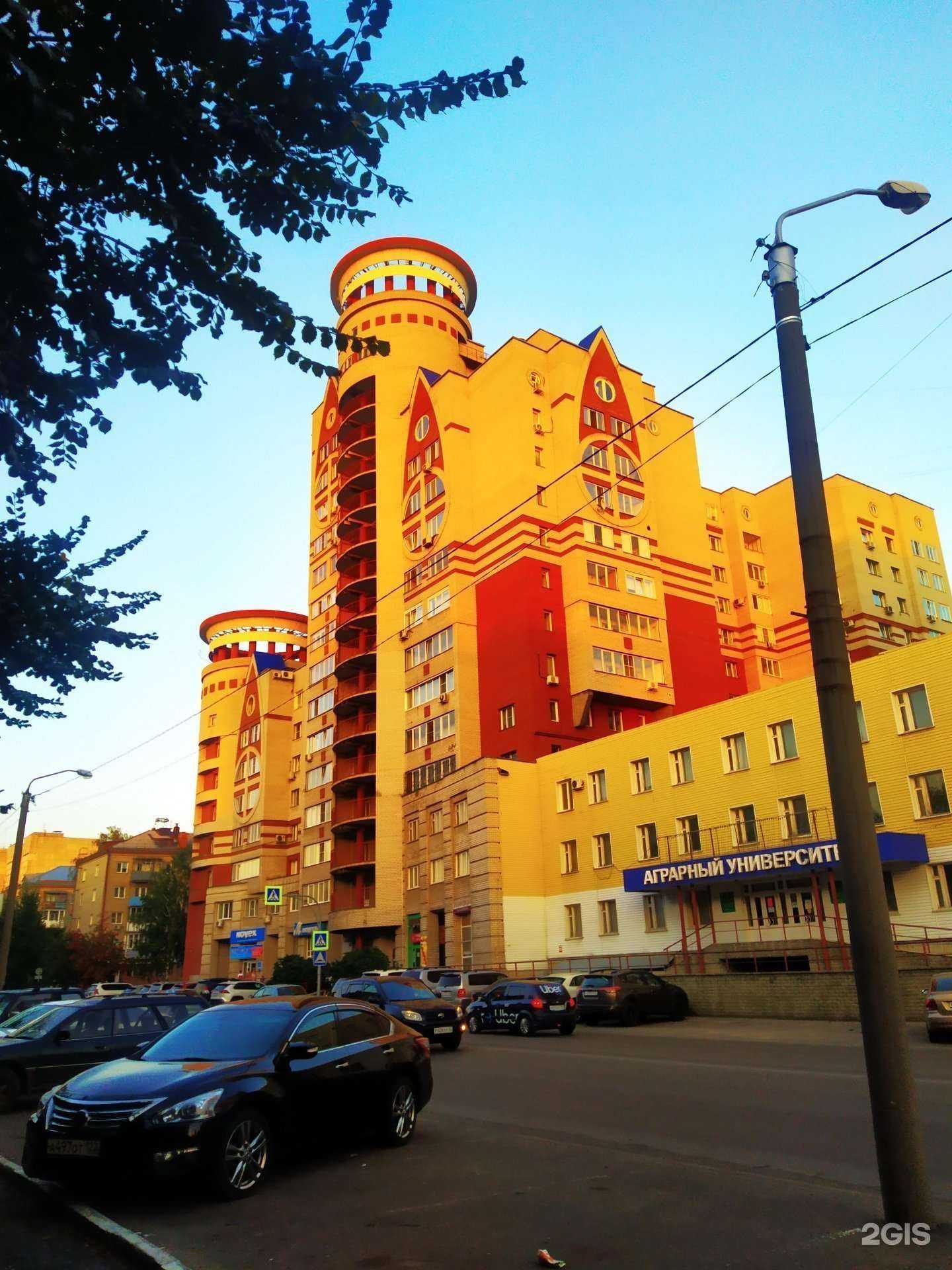 Отзывы на компанию Nails room  в Барнауле c фото - фотография 2 из 2