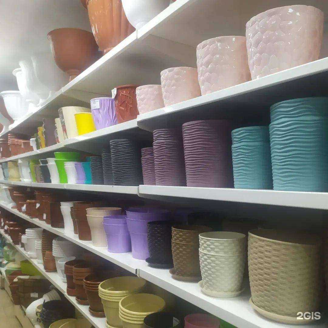 Отзывы на компанию Бегемот в Нефтекамске c фото