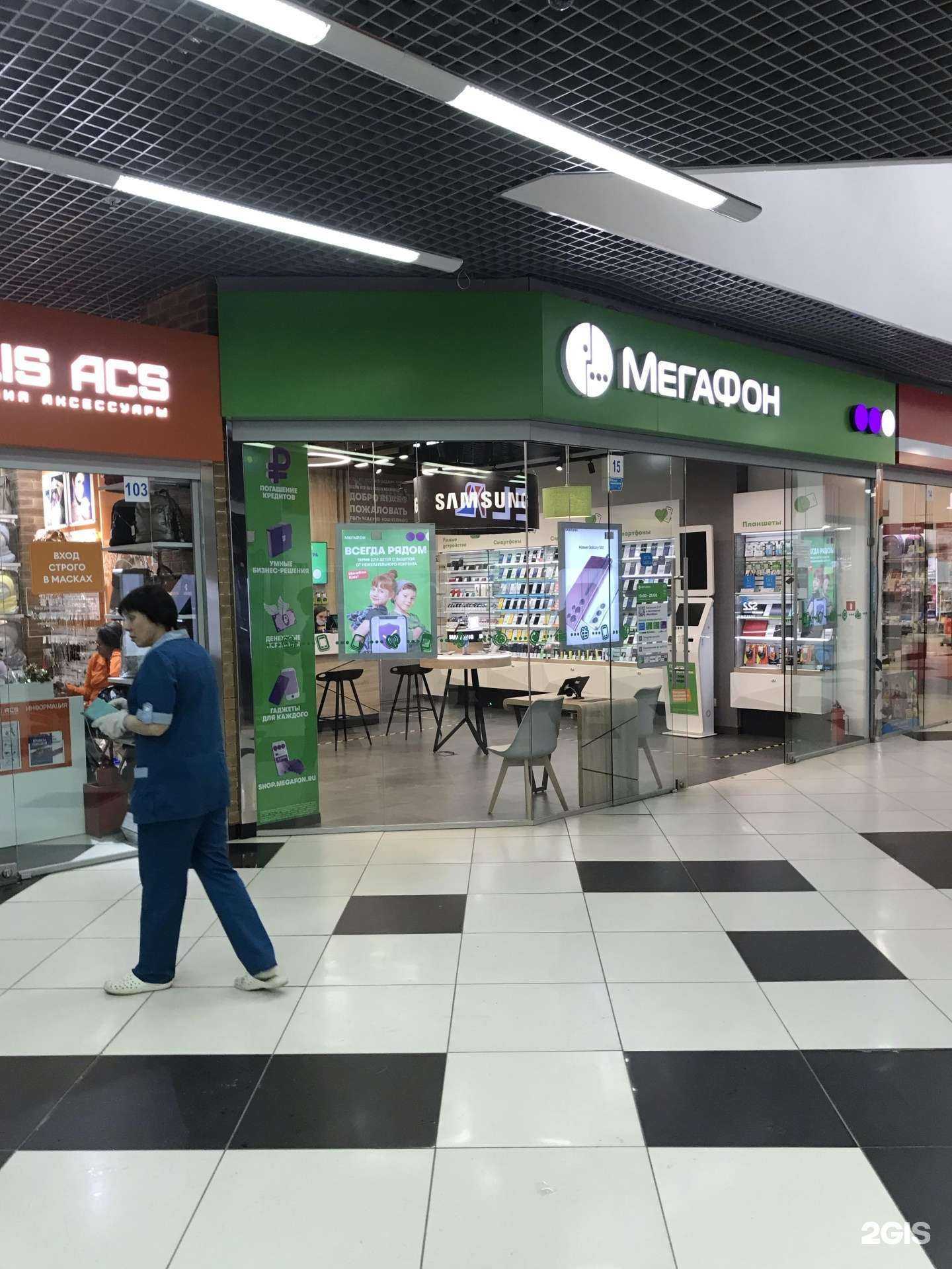 Отзывы на компанию МегаФон-Yota в г. Нижний Тагил c фото