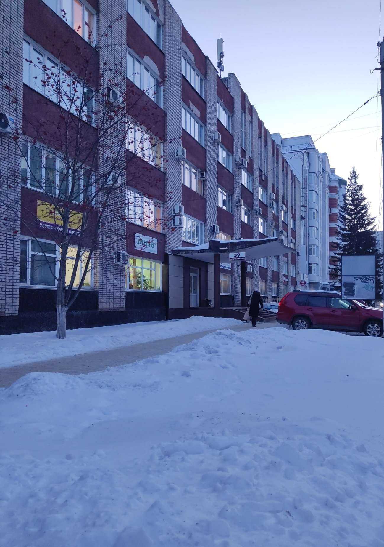 Отзывы на компанию Магистр в Барнауле c фото - фотография 2 из 2